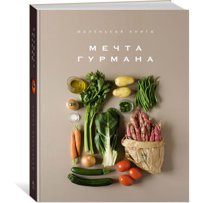 Книги, открытки, полиграфия