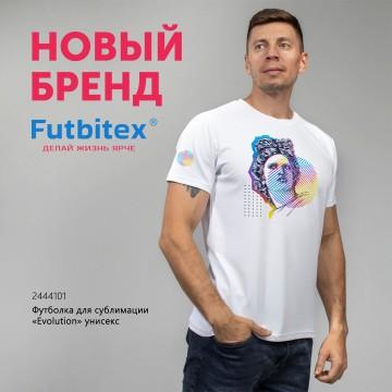 Последние новости