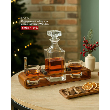 Последние новости