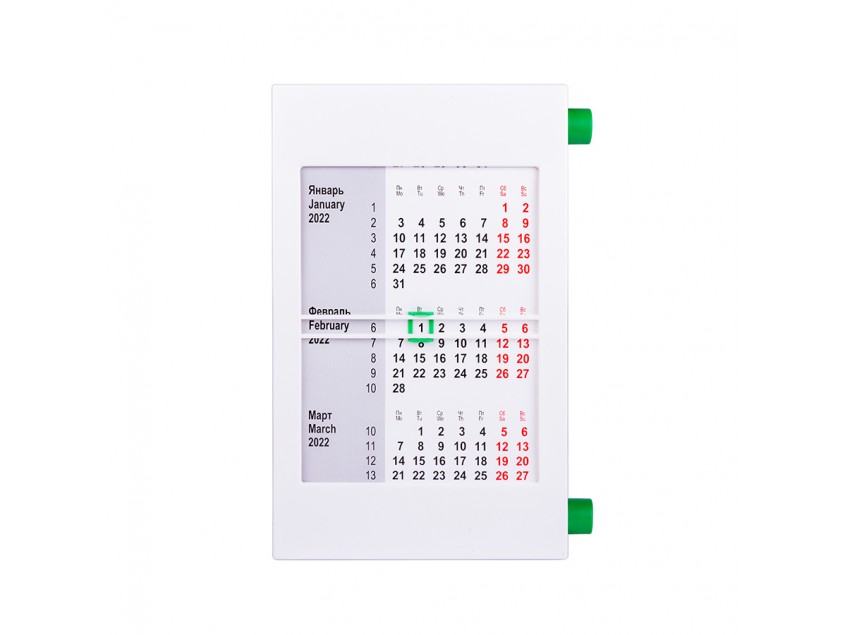 Календарь настольный на 2 года, Зеленый