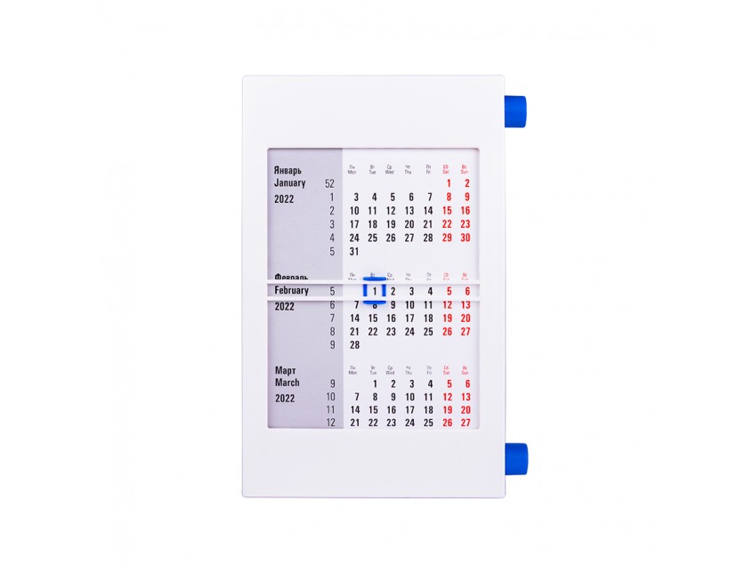 Календарь настольный на 2 года, Синий