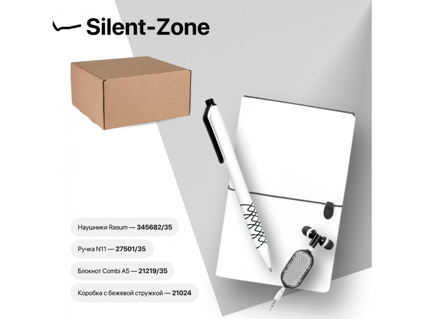 Набор подарочный SILENT-ZONE: бизнес-блокнот, ручка, наушники, коробка, стружка, бело-черный, Белый