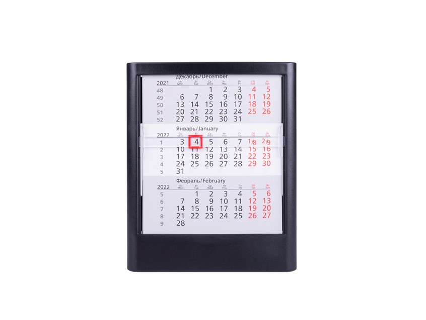 Календарь настольный на 2 года; черный; 13 х16 см; пластик; тампопечать, шелкография, Черный