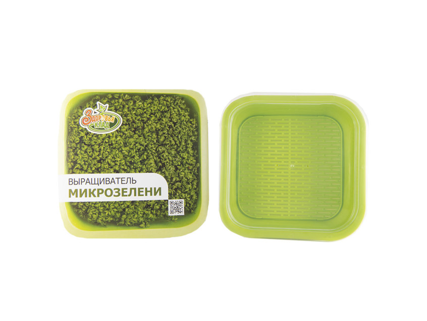 Проращиватель. «Здоровья КЛАД»  (для микрозелени), зеленый