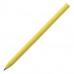 Ручка шариковая N20, Жёлтый