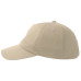 Бейсболка DAD HAT-S, 6 клиньев, металлическая застежка, песочный