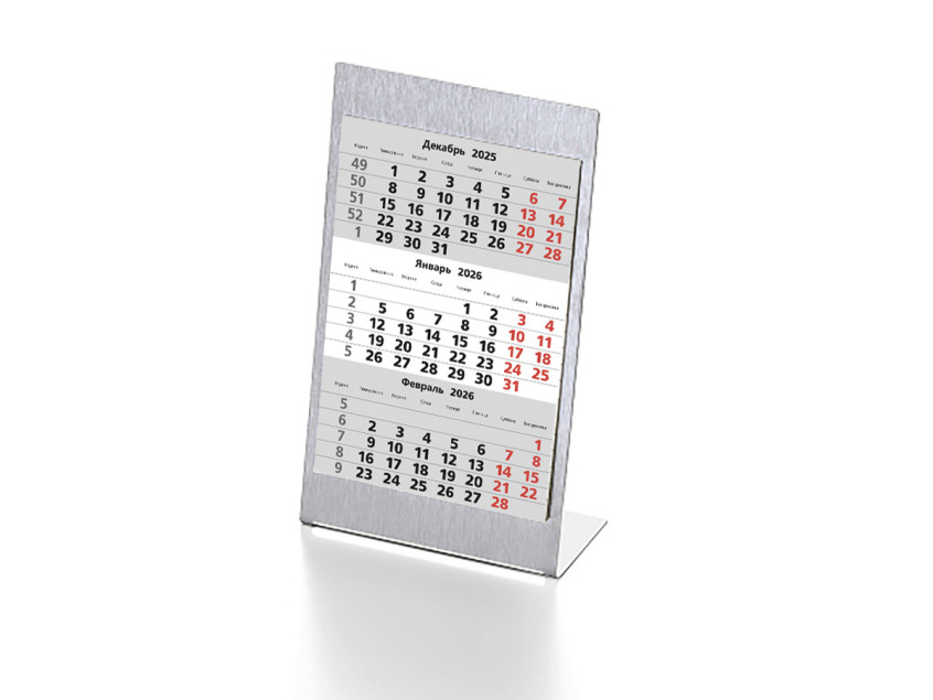 Календарь настольный на 2 года; серебристый; размер 23*10,5 см,сталь, , серебристый