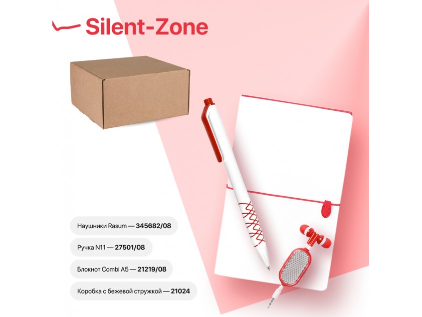 Набор подарочный SILENT-ZONE: бизнес-блокнот, ручка, наушники, коробка, стружка, бело-красный, Белый