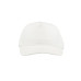 Бейсболка детская KID START FIVE, 5 клиньев, застежка на липучке, Белый