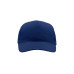 Бейсболка детская KID START FIVE, 5 клиньев,застежка на липучке, Синий