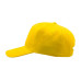 Бейсболка детская KID START FIVE, 5 клиньев, застежка на липучке, Жёлтый