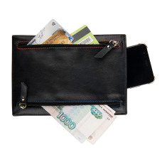 Органайзер для путешествий LEGENDA, чёрный