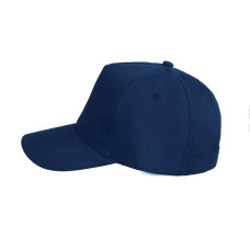 Бейсболка LIGHT, 5 клиньев,  застежка на липучке, Тёмно-синий