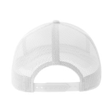 Бейсболка RAPPER COTTON-S, 5 клиньев, пластиковая застёжка, 280, Белый