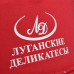 Бейсболка START FIVE SANDWICH, 5 клиньев, застежка на липучке, Красный
