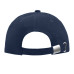 Бейсболка Smart Sandwich 370, Темно-синий