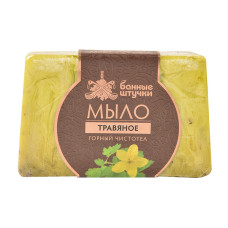 Мыло глицериновое  