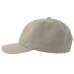 Бейсболка DAD HAT-S, 6 клиньев, металлическая застежка, серый