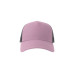 Бейсболка RAPPER COTTON-S, 5 клиньев, пластиковая застёжка, Сиреневый