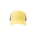 Бейсболка RAPPER COTTON-S, 5 клиньев, пластиковая застёжка, Жёлтый
