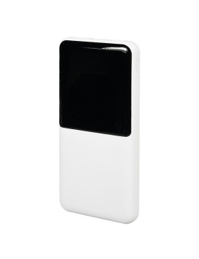 Набор подарочный POINT: ежедневник, ручка и power bank в коробке  с ложементом, белый