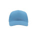 Бейсболка детская KID START FIVE, 5 клиньев, застежка на липучке, Голубой