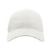 Бейсболка с NFC-меткой в козырьке GREEN CAP 265 из органического хлопка , белый