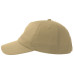 Бейсболка DAD HAT-S, 6 клиньев, металлическая застежка, бежевый