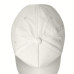 Бейсболка BREEZE 150, 5 клиньев,  застежка на липучке, белый