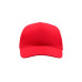 Бейсболка детская KID START FIVE, 5 клиньев, застежка на липучке, Красный