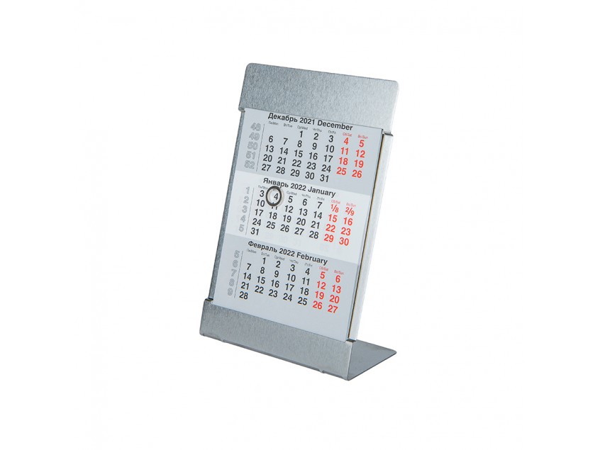 Календарь настольный на 2 года; размер 18*11,5 см, цвет- серебро, сталь, серебристый