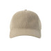 Бейсболка CREEP-S, 6 клиньев, металлическая застежка, Бежевый
