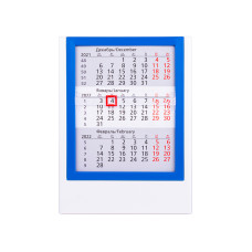 Календарь настольный на 2 года; сетка 26-27, синий, белый