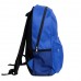 Рюкзак DISCO, синий, 40 x 29 x11 см, 100% полиэстер 600D, Синий