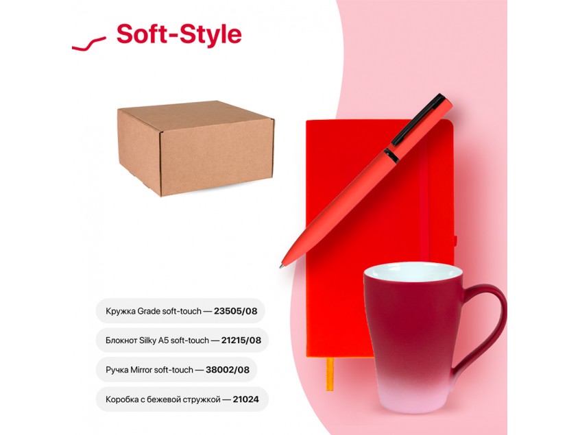 Набор подарочный SOFT-STYLE: бизнес-блокнот, ручка, кружка, коробка, стружка, красный, Красный