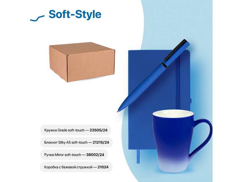 Набор подарочный SOFT-STYLE: бизнес-блокнот, ручка, кружка, коробка, стружка, синий, Синий