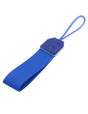 Шнурок для термокружки Surprise, синий