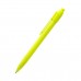 Ручка шариковая Pit Soft, желтый