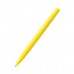 Ручка шариковая Mira Soft, желтый
