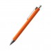 Ручка металлическая Elegant Soft, оранжевый