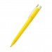 Ручка шариковая T-pen, желтый