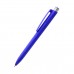 Ручка шариковая Galle, синий