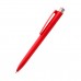 Ручка шариковая Galle, красный