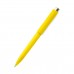 Ручка шариковая Galle, желтый
