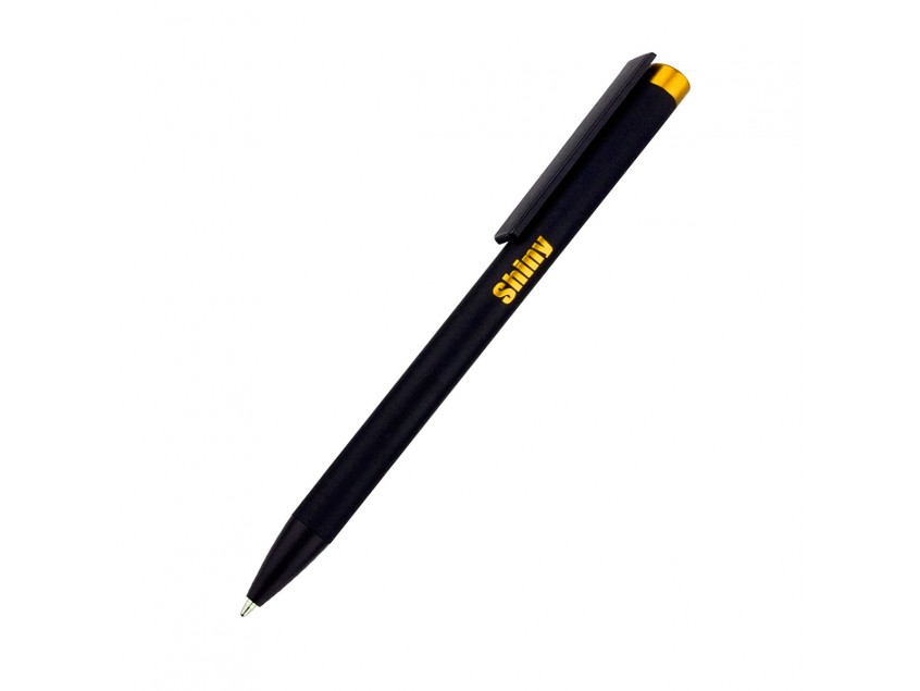 Ручка металлическая Slice Soft, желтый