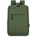 Рюкзак Lifestyle, Хаки
