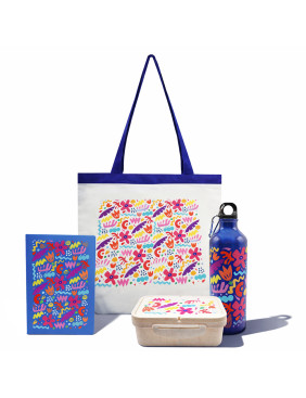 Набор САД РАСХОДЯЩИХСЯ ТРОПОК 1