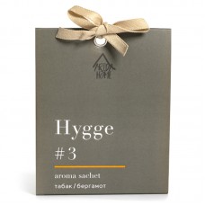 Аромасаше HYGGE #3 Табак/бергамот
