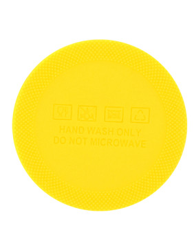 Накладка силиконовая для термокружки Surprise, желтый