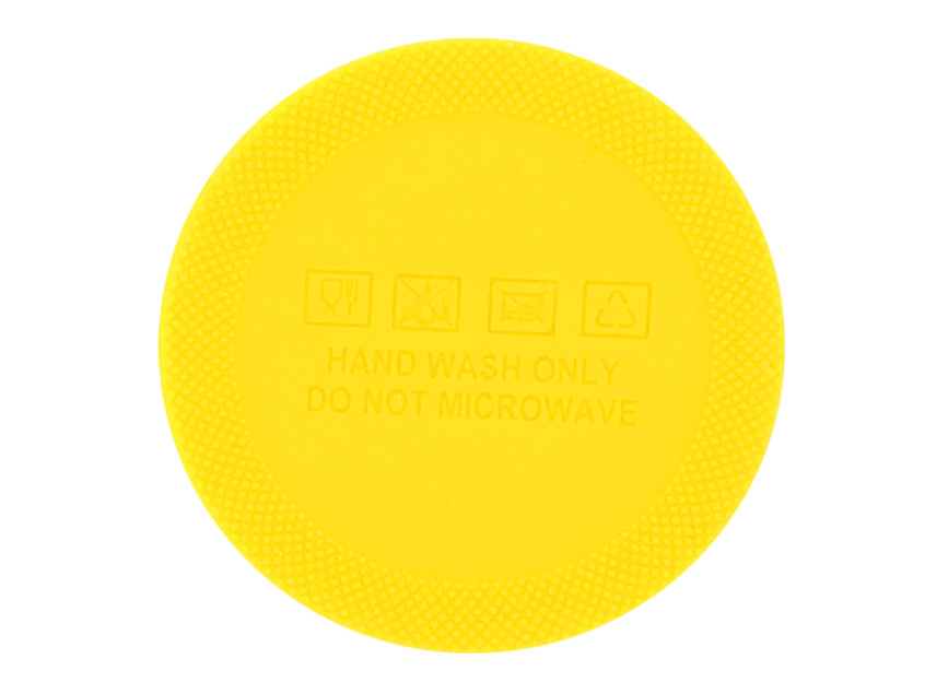 Накладка силиконовая для термокружки Surprise, желтый